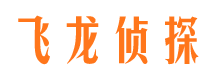 忠县寻人公司